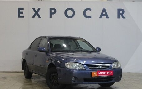 KIA Spectra II (LD), 2004 год, 300 000 рублей, 7 фотография