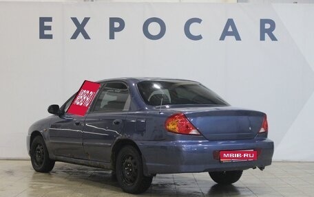 KIA Spectra II (LD), 2004 год, 300 000 рублей, 3 фотография