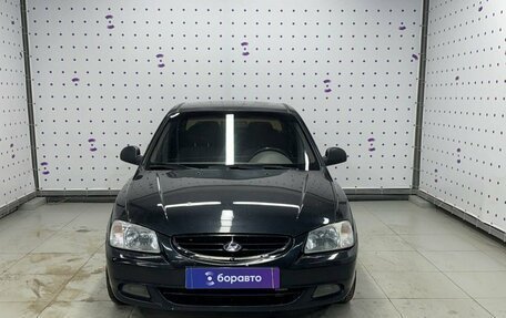 Hyundai Accent II, 2008 год, 540 000 рублей, 3 фотография