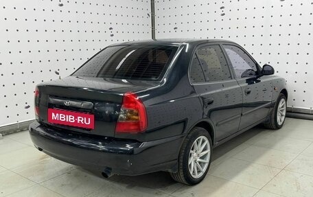 Hyundai Accent II, 2008 год, 540 000 рублей, 4 фотография