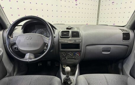 Hyundai Accent II, 2008 год, 540 000 рублей, 12 фотография