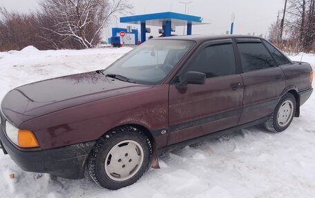 Audi 80, 1988 год, 400 000 рублей, 8 фотография