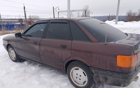 Audi 80, 1988 год, 400 000 рублей, 9 фотография