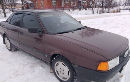 Audi 80, 1988 год, 400 000 рублей, 7 фотография