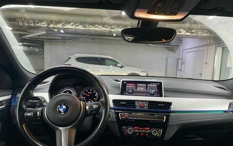 BMW X2, 2020 год, 3 797 000 рублей, 12 фотография