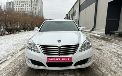 Hyundai Equus II, 2015 год, 1 900 000 рублей, 1 фотография