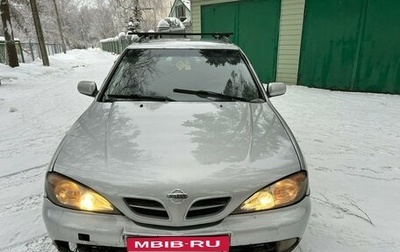 Nissan Primera II рестайлинг, 2000 год, 250 000 рублей, 1 фотография