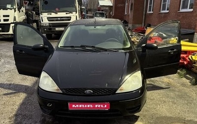 Ford Focus IV, 2003 год, 250 000 рублей, 1 фотография