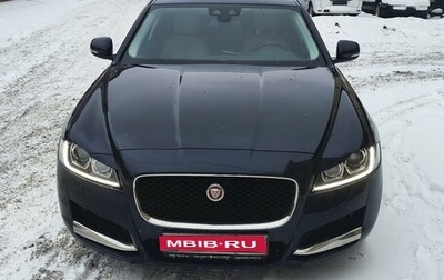 Jaguar XF II, 2016 год, 2 700 000 рублей, 1 фотография