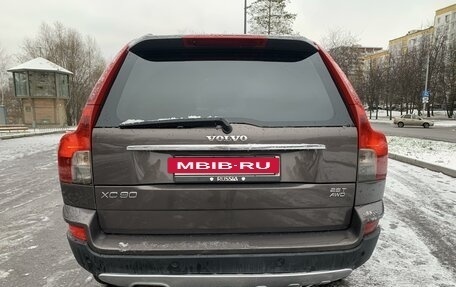 Volvo XC90 II рестайлинг, 2007 год, 1 150 000 рублей, 5 фотография