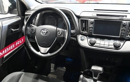 Toyota RAV4, 2018 год, 2 785 990 рублей, 3 фотография