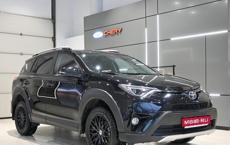 Toyota RAV4, 2018 год, 2 785 990 рублей, 1 фотография