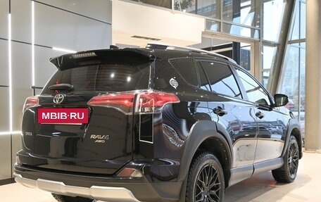 Toyota RAV4, 2018 год, 2 785 990 рублей, 14 фотография