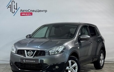 Nissan Qashqai, 2011 год, 999 800 рублей, 1 фотография