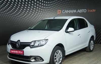 Renault Logan II, 2015 год, 727 700 рублей, 1 фотография