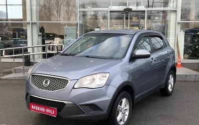 SsangYong Actyon II рестайлинг, 2013 год, 999 000 рублей, 1 фотография