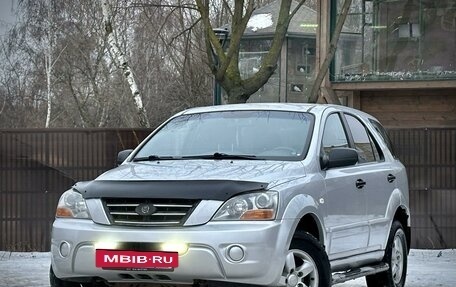 KIA Sorento IV, 2007 год, 835 000 рублей, 2 фотография