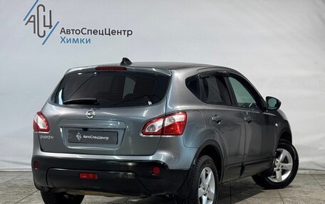 Nissan Qashqai, 2011 год, 999 800 рублей, 2 фотография