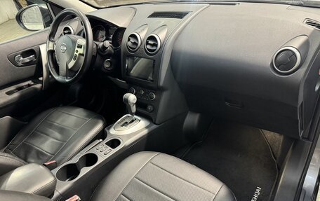 Nissan Qashqai, 2011 год, 999 800 рублей, 3 фотография