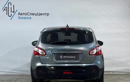 Nissan Qashqai, 2011 год, 999 800 рублей, 13 фотография