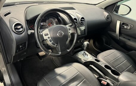 Nissan Qashqai, 2011 год, 999 800 рублей, 8 фотография