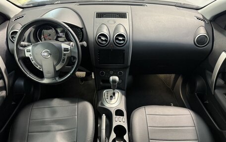 Nissan Qashqai, 2011 год, 999 800 рублей, 9 фотография