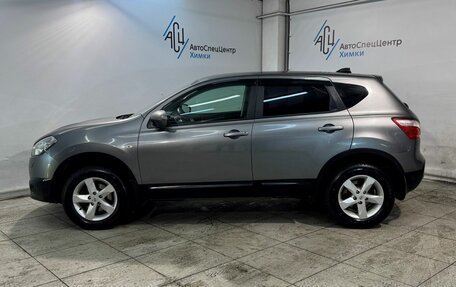 Nissan Qashqai, 2011 год, 999 800 рублей, 17 фотография