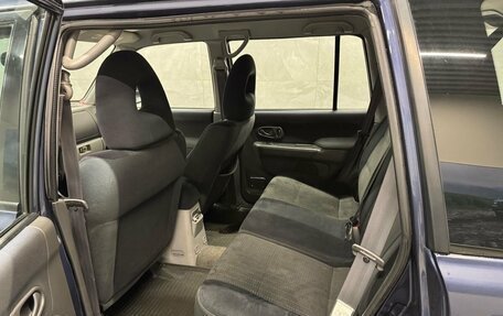 Mitsubishi Pajero Sport II рестайлинг, 2008 год, 1 099 000 рублей, 8 фотография