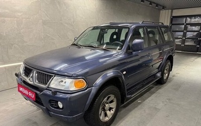 Mitsubishi Pajero Sport II рестайлинг, 2008 год, 1 099 000 рублей, 1 фотография