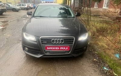 Audi A4, 2008 год, 930 000 рублей, 1 фотография