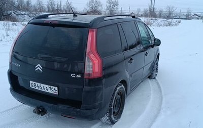 Citroen C4 Picasso II рестайлинг, 2008 год, 555 000 рублей, 1 фотография