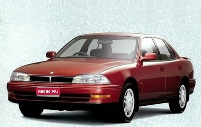 Toyota Camry V30, 1991 год, 193 000 рублей, 1 фотография