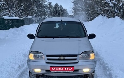 Chevrolet Niva I рестайлинг, 2007 год, 420 000 рублей, 1 фотография