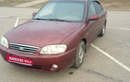 KIA Spectra II (LD), 2006 год, 335 000 рублей, 3 фотография