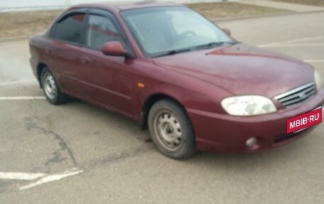 KIA Spectra II (LD), 2006 год, 335 000 рублей, 5 фотография