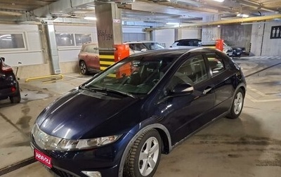 Honda Civic VIII, 2008 год, 600 000 рублей, 1 фотография