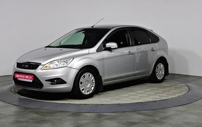 Ford Focus II рестайлинг, 2010 год, 727 000 рублей, 1 фотография