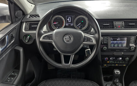 Skoda Rapid I, 2016 год, 1 229 000 рублей, 16 фотография