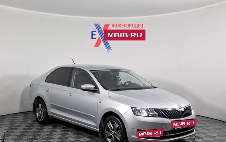 Skoda Rapid I, 2016 год, 1 229 000 рублей, 2 фотография