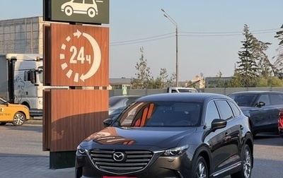 Mazda CX-9 II, 2019 год, 3 400 000 рублей, 1 фотография