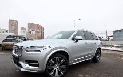 Volvo XC90 II рестайлинг, 2021 год, 6 190 000 рублей, 1 фотография