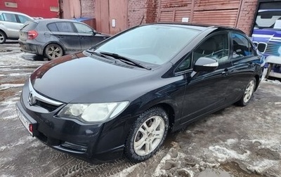 Honda Civic VIII, 2008 год, 795 000 рублей, 1 фотография