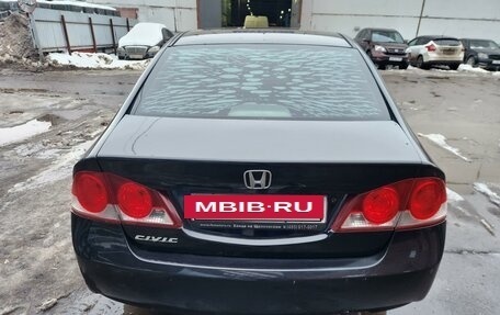 Honda Civic VIII, 2008 год, 795 000 рублей, 3 фотография