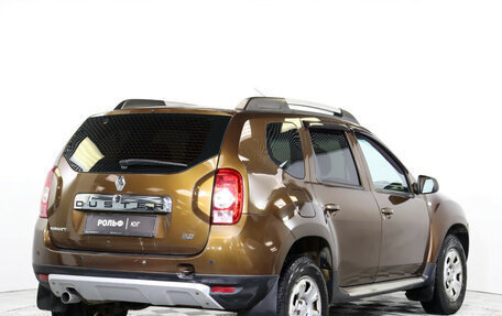 Renault Duster I рестайлинг, 2013 год, 645 000 рублей, 5 фотография