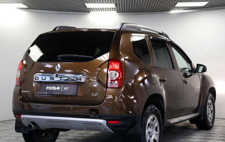 Renault Duster I рестайлинг, 2013 год, 645 000 рублей, 21 фотография