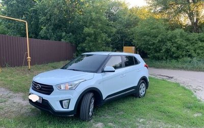 Hyundai Creta I рестайлинг, 2019 год, 1 820 000 рублей, 1 фотография