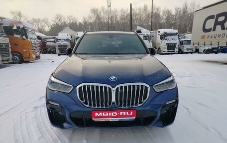 BMW X5, 2021 год, 7 400 000 рублей, 2 фотография