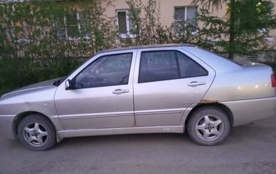 Chery Amulet (A15) I, 2006 год, 150 000 рублей, 1 фотография