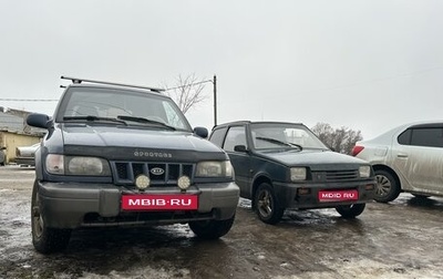 KIA Sportage IV рестайлинг, 2005 год, 390 000 рублей, 1 фотография