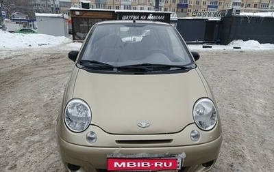 Daewoo Matiz I, 2008 год, 150 000 рублей, 1 фотография